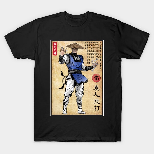 Thunder God woodblock T-Shirt by DrMonekers